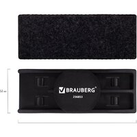 Набор аксессуаров BRAUBERG 236853 - Превью изображения №5 — Интернет-магазин Time-Shop