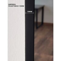 Зеркало с подсветкой  EMZE 45x77 LED.UV.45.77.CHE (черный с УФ-окантовкой и подсветкой) - Превью изображения №5 — Интернет-магазин Time-Shop