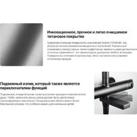 Смеситель Deante Blur Titanium BQL-D12M (титан) - Превью изображения №3 — Интернет-магазин Time-Shop