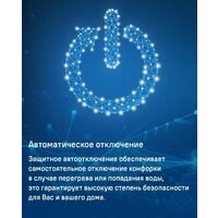 Варочная панель MAUNFELD CVI905SFLGR - Превью изображения №14 — Интернет-магазин Time-Shop