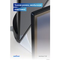 Телевизор Viomi YMD43ACURUS1 - Превью изображения №10 — Интернет-магазин Time-Shop