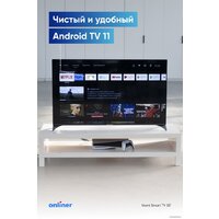 Телевизор Viomi YMD43ACURUS1 - Превью изображения №2 — Интернет-магазин Time-Shop