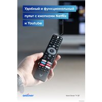 Телевизор Viomi YMD43ACURUS1 - Превью изображения №6 — Интернет-магазин Time-Shop