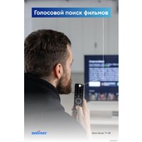 Телевизор Viomi YMD43ACURUS1 - Превью изображения №7 — Интернет-магазин Time-Shop
