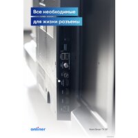 Телевизор Viomi YMD43ACURUS1 - Превью изображения №11 — Интернет-магазин Time-Shop