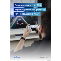 Телевизор Viomi YMD43ACURUS1 - Превью изображения №9 — Интернет-магазин Time-Shop