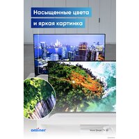 Телевизор Viomi YMD43ACURUS1 - Превью изображения №3 — Интернет-магазин Time-Shop