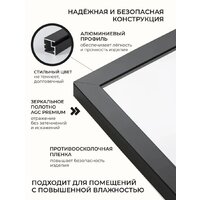 Зеркало EMZE Line 200x70 LINE.200.70.СНЕ (черный) - Превью изображения №3 — Интернет-магазин Time-Shop