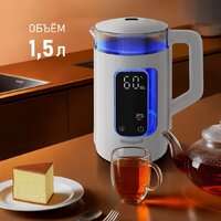 Электрический чайник Weissgauff WK 1520 Dw Touch BodyCool - Превью изображения №9 — Интернет-магазин Time-Shop