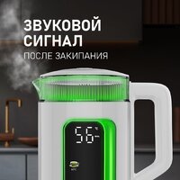 Электрический чайник Weissgauff WK 1520 Dw Touch BodyCool - Превью изображения №23 — Интернет-магазин Time-Shop