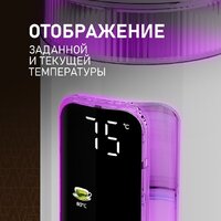 Электрический чайник Weissgauff WK 1520 Dw Touch BodyCool - Превью изображения №17 — Интернет-магазин Time-Shop