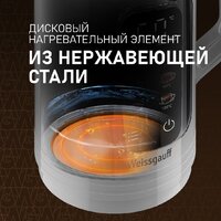 Электрический чайник Weissgauff WK 1520 Dw Touch BodyCool - Превью изображения №26 — Интернет-магазин Time-Shop