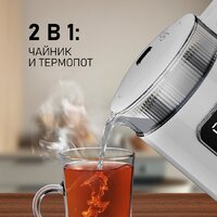 Электрический чайник Weissgauff WK 1520 Dw Touch BodyCool - Превью изображения №20 — Интернет-магазин Time-Shop