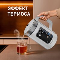 Электрический чайник Weissgauff WK 1520 Dw Touch BodyCool - Превью изображения №13 — Интернет-магазин Time-Shop