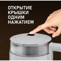 Электрический чайник Weissgauff WK 1520 Dw Touch BodyCool - Превью изображения №21 — Интернет-магазин Time-Shop