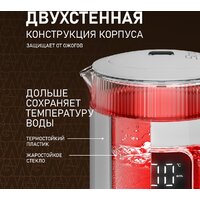 Электрический чайник Weissgauff WK 1520 Dw Touch BodyCool - Превью изображения №15 — Интернет-магазин Time-Shop