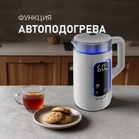 Электрический чайник Weissgauff WK 1520 Dw Touch BodyCool - Превью изображения №22 — Интернет-магазин Time-Shop