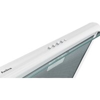 Кухонная вытяжка Amica OSC5231W - Превью изображения №5 — Интернет-магазин Time-Shop