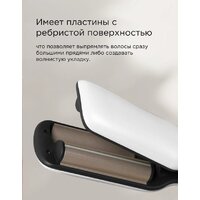 Мультистайлер Enchen Enroller Pro - Превью изображения №4 — Интернет-магазин Time-Shop