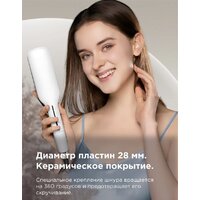 Мультистайлер Enchen Enroller Pro - Превью изображения №2 — Интернет-магазин Time-Shop