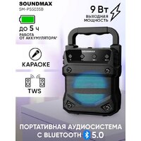 Беспроводная колонка Soundmax SM-PS5035B - Превью изображения №2 — Интернет-магазин Time-Shop