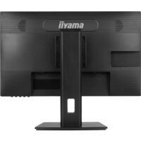 Монитор iiyama ProLite XUB2463HSU-B1 - Превью изображения №11 — Интернет-магазин Time-Shop
