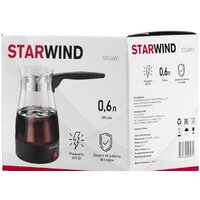 Электрическая турка StarWind STG6051 - Превью изображения №5 — Интернет-магазин Time-Shop