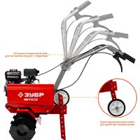 Мотокультиватор бензиновый Зубр МКТ-150 - Превью изображения №2 — Интернет-магазин Time-Shop