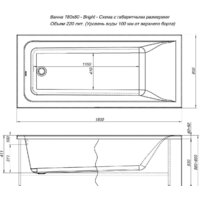 Ванна Aquanet Bright 180x80 (с каркасом и экраном) - Превью изображения №15 — Интернет-магазин Time-Shop