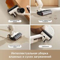 Вертикальный моющий пылесос Trouver Wet and Dry Vacuum K30 HMH14A (евровилка) - Превью изображения №8 — Интернет-магазин Time-Shop