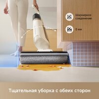 Вертикальный моющий пылесос Trouver Wet and Dry Vacuum K30 HMH14A (евровилка) - Превью изображения №7 — Интернет-магазин Time-Shop