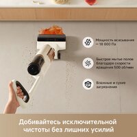 Вертикальный моющий пылесос Trouver Wet and Dry Vacuum K30 HMH14A (евровилка) - Превью изображения №5 — Интернет-магазин Time-Shop