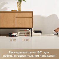 Вертикальный моющий пылесос Trouver Wet and Dry Vacuum K30 HMH14A (евровилка) - Превью изображения №4 — Интернет-магазин Time-Shop