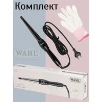 Конусная плойка Wahl CurlPro 4437-0471 - Превью изображения №10 — Интернет-магазин Time-Shop