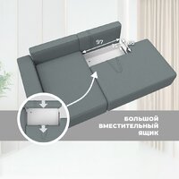 Угловой диван Лига диванов Лига-079 левый 129813L (рогожка амур 07 серый) - Превью изображения №11 — Интернет-магазин Time-Shop