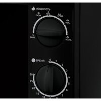 Микроволновая печь BBK 20MWS-706M/B - Превью изображения №2 — Интернет-магазин Time-Shop