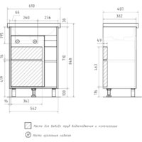  Mixline Тумба под умывальник Милтон-60 557619 - Превью изображения №6 — Интернет-магазин Time-Shop