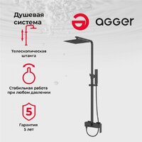 Душевая система  Agger Great A2893344 - Превью изображения №2 — Интернет-магазин Time-Shop