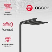 Душевая система  Agger Great A2893344 - Превью изображения №5 — Интернет-магазин Time-Shop