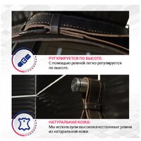 Зеркало Doratiz Джек 51 2711.903 (кожаный ремень) - Превью изображения №5 — Интернет-магазин Time-Shop
