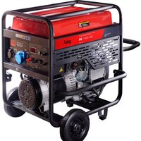 Генераторы