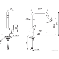 Смеситель Oras Saga 3931F - Превью изображения №2 — Интернет-магазин Time-Shop