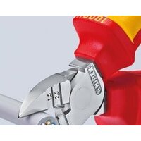 Кусачки боковые (бокорезы) Knipex 14 26 160 - Превью изображения №3 — Интернет-магазин Time-Shop