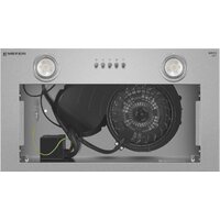 Кухонная вытяжка Meferi INBOX52IX Light - Превью изображения №6 — Интернет-магазин Time-Shop