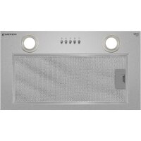 Кухонная вытяжка Meferi INBOX52IX Light - Превью изображения №5 — Интернет-магазин Time-Shop