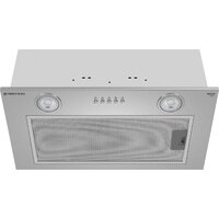 Кухонная вытяжка Meferi INBOX52IX Light - Превью изображения №4 — Интернет-магазин Time-Shop