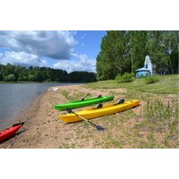 Байдарка Rst Мэри 18002 (оранжевый) - Превью изображения №10 — Интернет-магазин Time-Shop