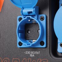 Бензиновый генератор Patriot GRA 8500 DAWS - Превью изображения №10 — Интернет-магазин Time-Shop