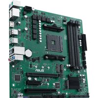 Материнская плата ASUS Pro B550M-C/CSM - Превью изображения №2 — Интернет-магазин Time-Shop