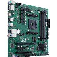 Материнская плата ASUS Pro B550M-C/CSM - Превью изображения №3 — Интернет-магазин Time-Shop